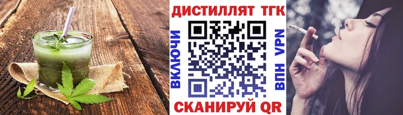 Canna-Cookies марихуана Кирс
