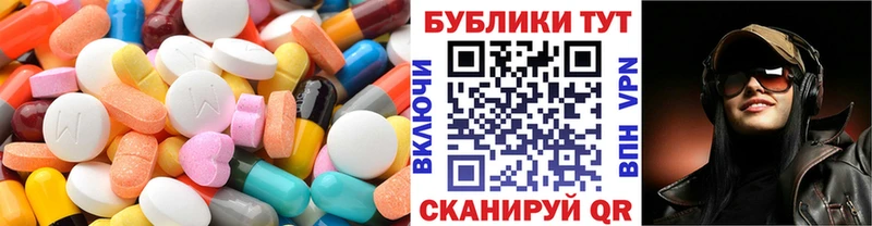 хочу наркоту  ОМГ ОМГ   Ecstasy 300 mg  Кирс 