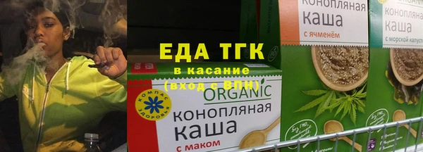 мдма Карпинск