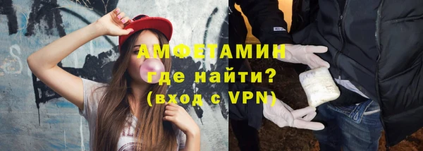 кокаин премиум Касимов