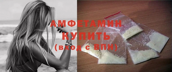 мдма Карпинск