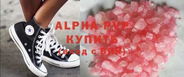 метамфетамин Киреевск
