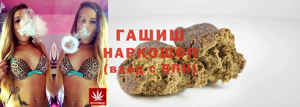 мдма Карпинск