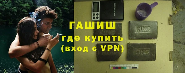 мдма Карпинск