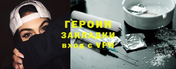 альфа пвп VHQ Карталы
