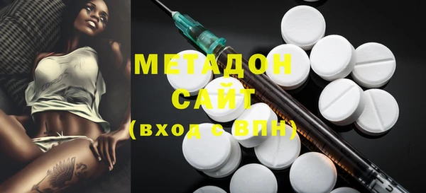 альфа пвп VHQ Карталы