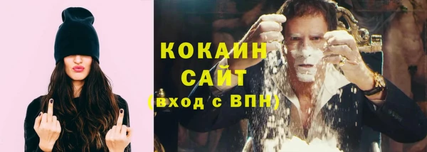 мдма Карпинск