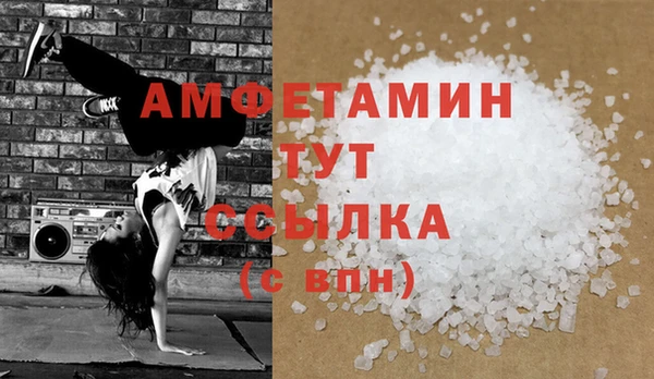 мдма Карпинск