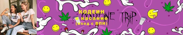 мдма Карпинск