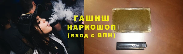 кокаин премиум Касимов