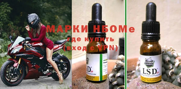 альфа пвп VHQ Карталы
