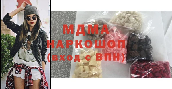 альфа пвп VHQ Карталы