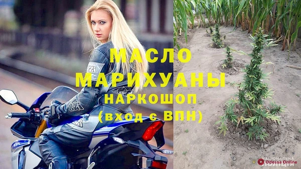 альфа пвп VHQ Карталы