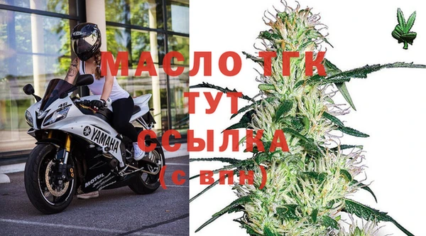 кокаин премиум Касимов
