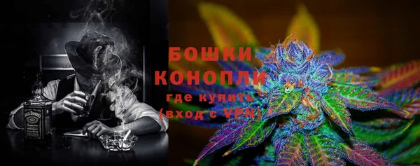 метамфетамин Киреевск