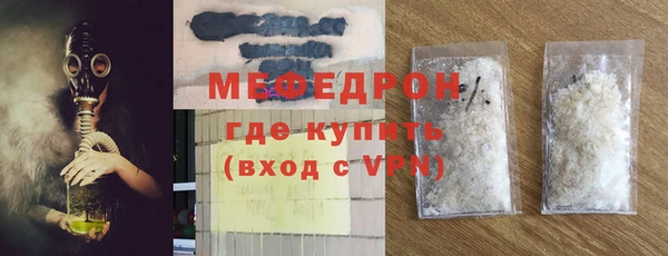 альфа пвп VHQ Карталы