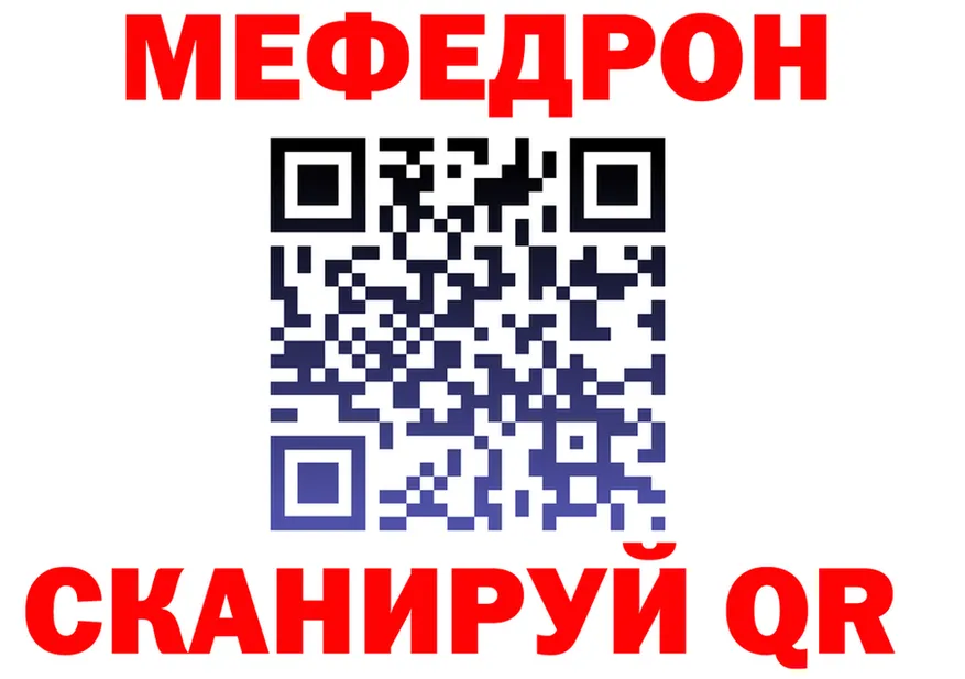 ТГК Wax ТОР площадка hydra Кирс