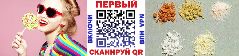 Метамфетамин мет mega как войти Кирс